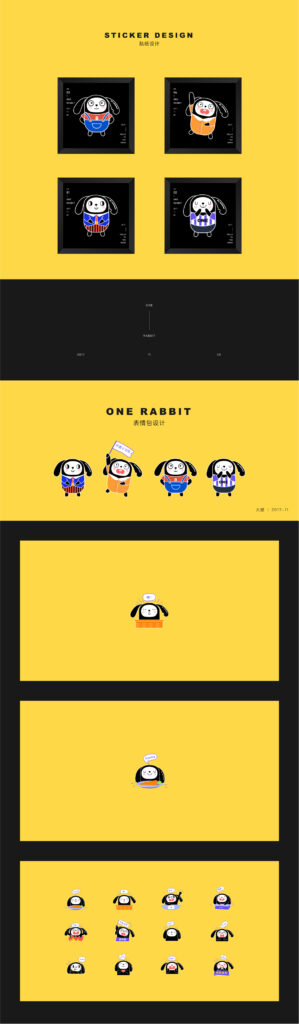 最新ONE兔v3.0版/婚恋/交友/社交APP/原生手端源码