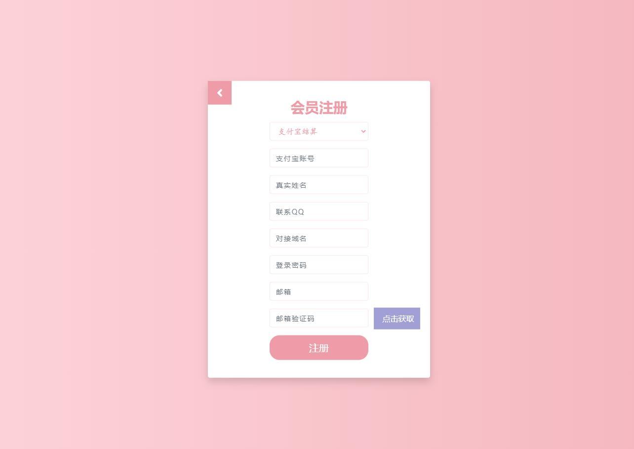360截图20231201100015808.jpg 360截图20231201100015808.jpg