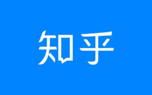 知乎 v9.29.0 国内版/谷歌版,知乎增强版集成知了插件版-淘惠啦资源网