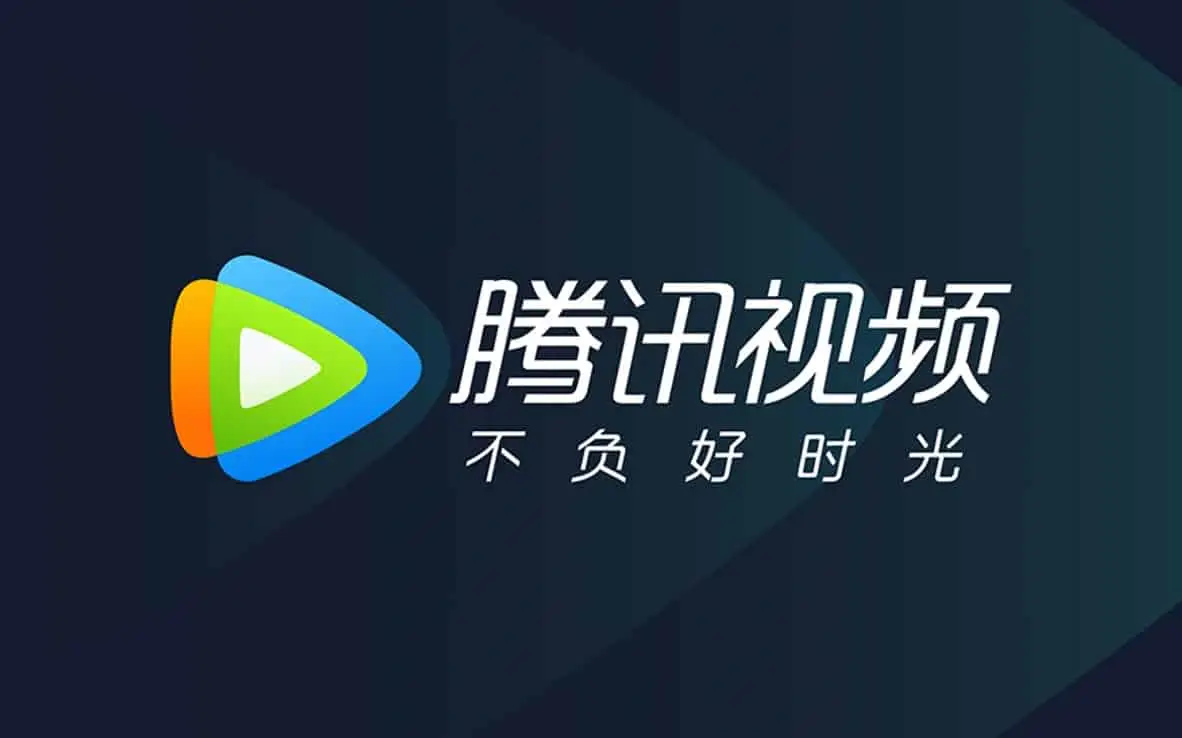 腾讯视频 v11.83.8358.0 功能强大的视频播放软件，去广告绿色纯净版-淘惠啦资源网