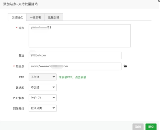 国内服务器绕过备案详细教程-淘惠啦资源网