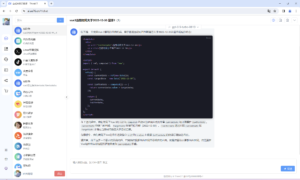 新版AI系统源码ChatGPT网站源码支持GPT-4/支持AI绘画/持续更新-淘惠啦资源网