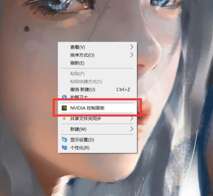 图片[5]-OBS Studio直播工具V30.0.2安装教程 （最强免费直播神器+直播推流+屏幕录制）-淘惠啦资源网