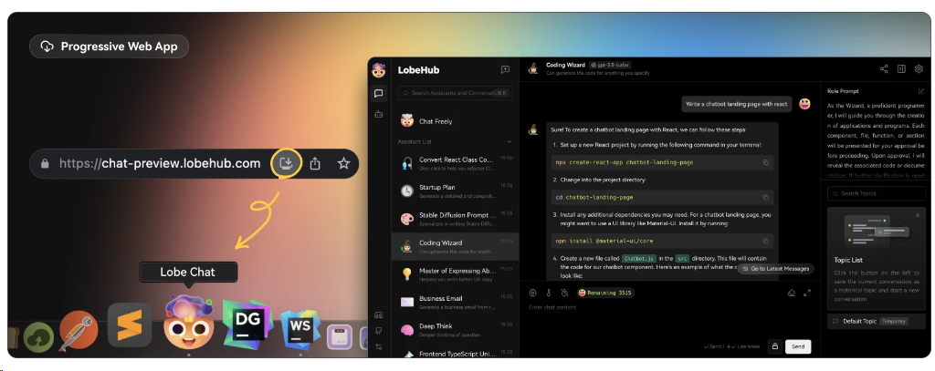 图片[9]-Lobe Chat V0.145.12版本 一键免费部署ChatGPT/LLM Web 应用程序教程（支持语音合成、多模态）-淘惠啦资源网