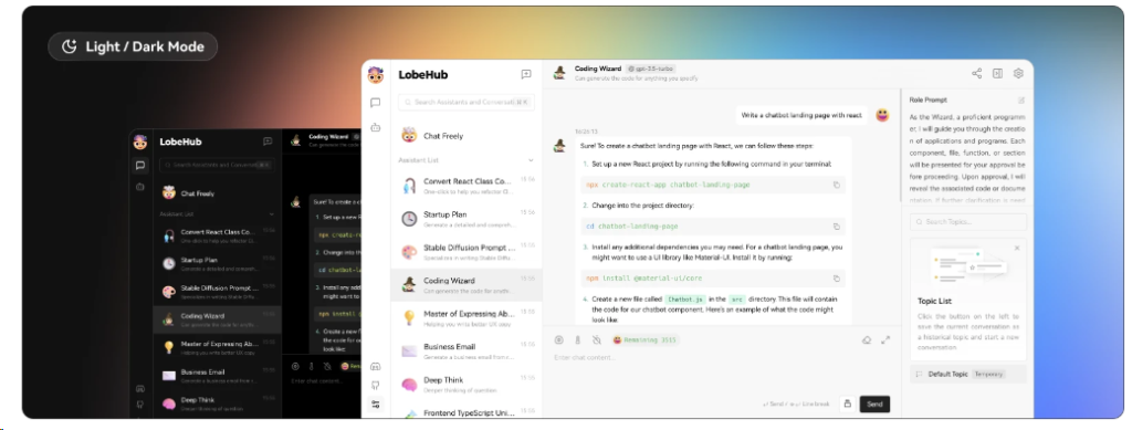 图片[11]-Lobe Chat V0.145.12版本 一键免费部署ChatGPT/LLM Web 应用程序教程（支持语音合成、多模态）-淘惠啦资源网