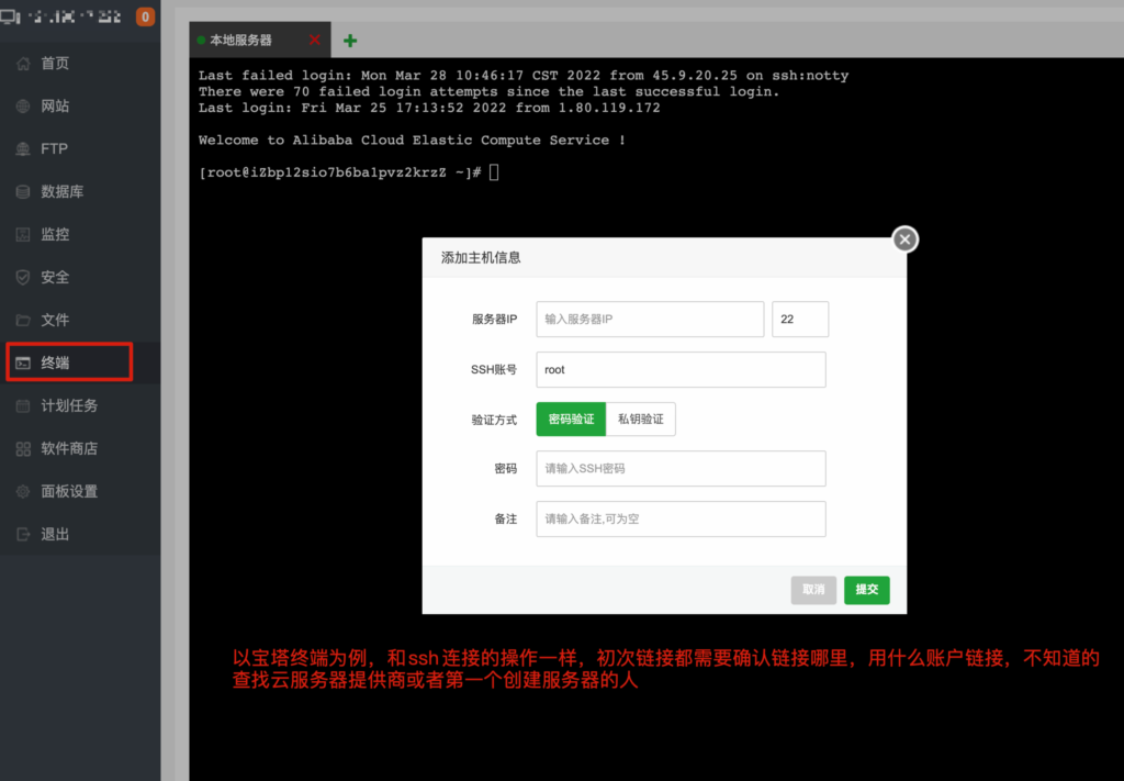 CRMEB开源商城新零售社交电商系统单商户Java版+uniapp前端