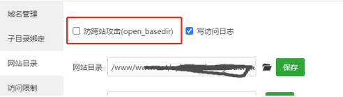 CRMEB开源商城新零售社交电商系统单商户Java版+uniapp前端
