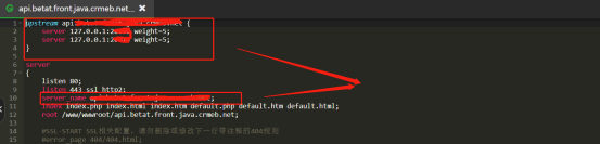 CRMEB开源商城新零售社交电商系统单商户Java版+uniapp前端