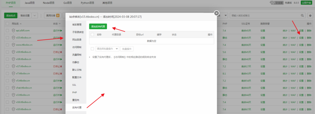 99AI3.3二开稳定版(NineAi内核升级)免授权无后门AI系统源码下载及详细安装教程