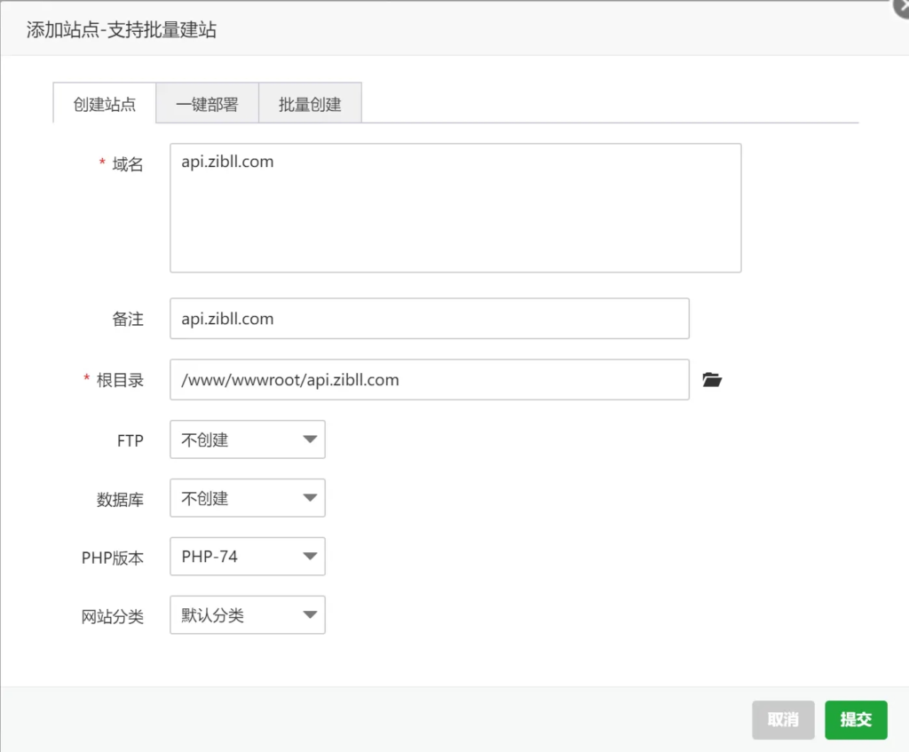 zibll-V7.6最新版完美破解授权可用（含主题+教程）-淘惠啦资源网