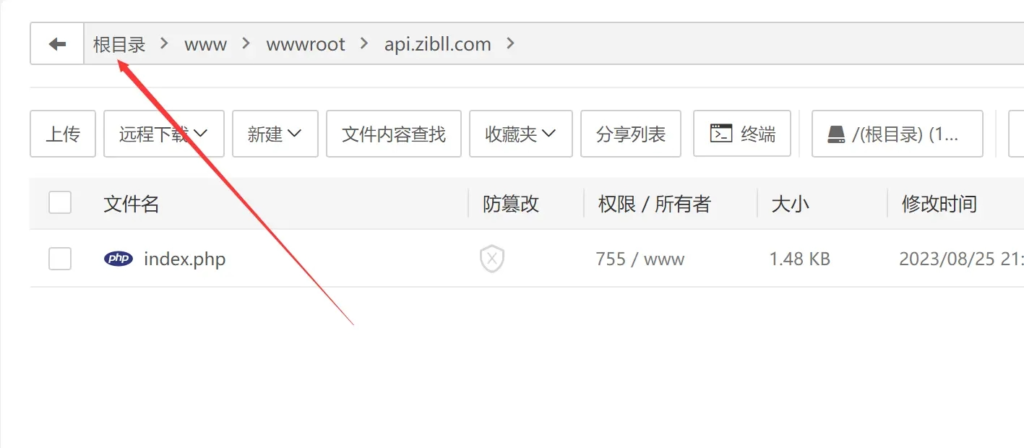 2024-04-17T13:43:32.png zibll-V7.6最新版完美破解授权可用(含主题+教程)