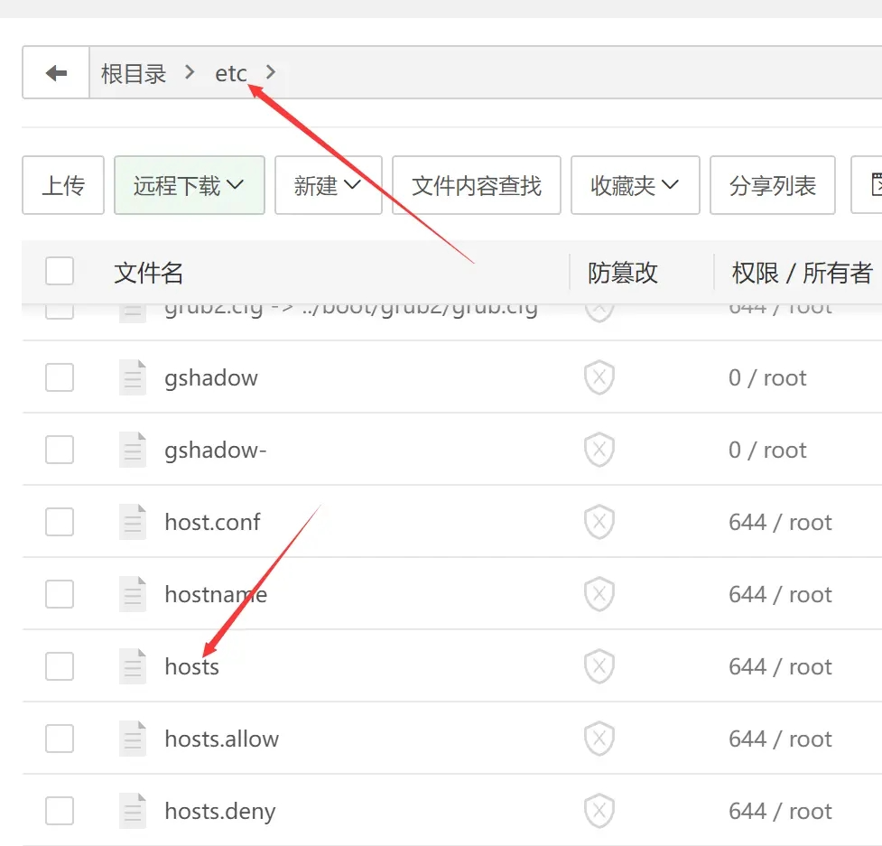 2024-04-17T13:43:43.png zibll-V7.6最新版完美破解授权可用(含主题+教程)