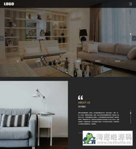 全屏滚动装修装潢公司网站pbootcms模板(自适应手机版)-淘惠啦资源网