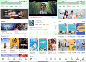 绿豆影视系统新版本反编译版源码：PC+WAP+APP端【附搭建教程+软件】-淘惠啦资源网