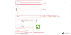 如何打包预约按摩上门系统APP项目-淘惠啦资源网