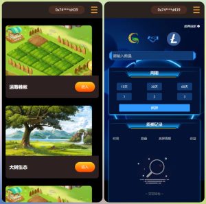 DAPP链游源码BSC智能链元宇宙NFT理财前端Uinapp源码-淘惠啦资源网