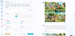 ChatGPT付费创作系统V3.0.2独立版 WEB+H5+小程序端 （H5端界面美化+Pika视频作品广场+SunoAI 文生歌）-淘惠啦资源网