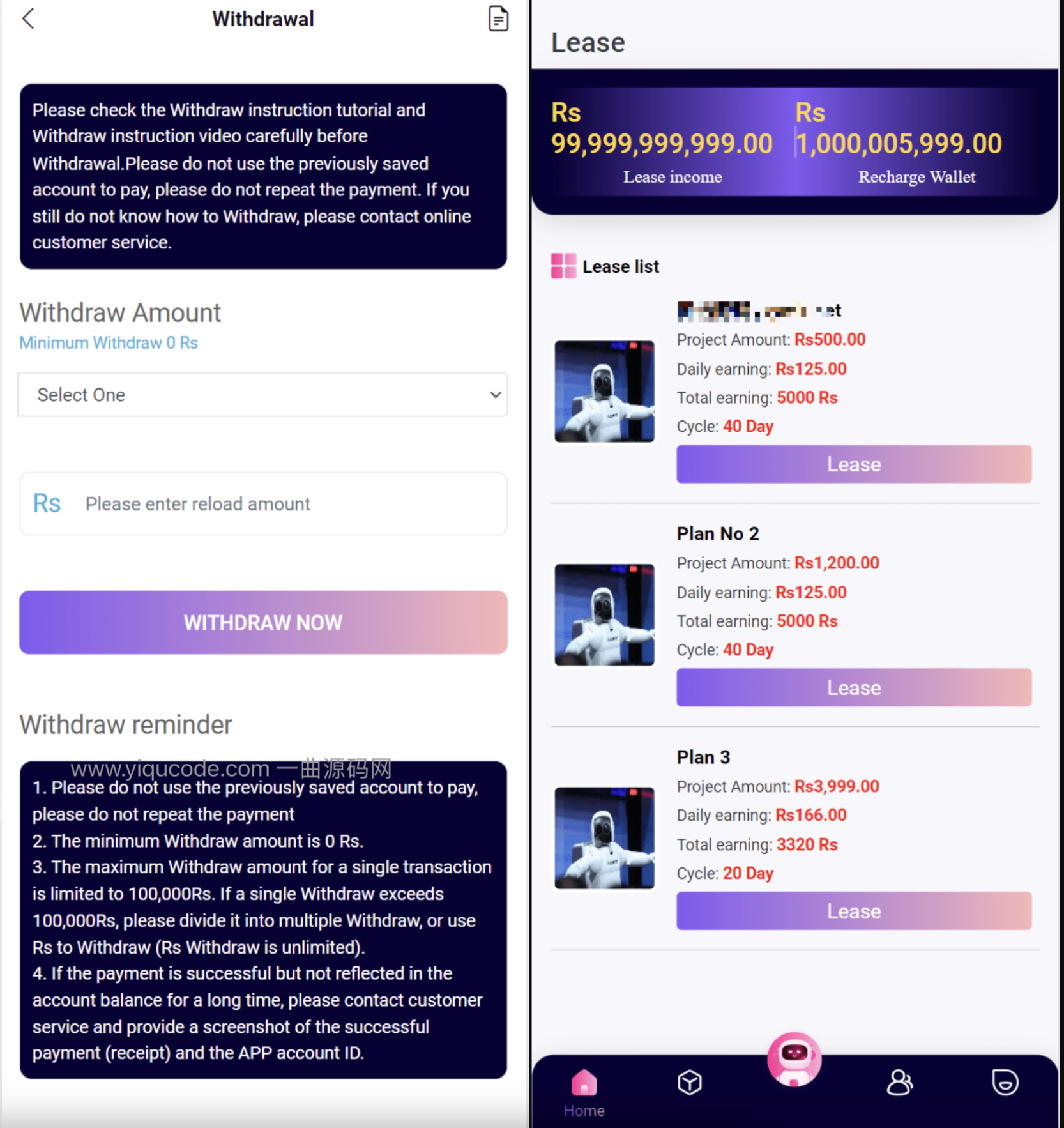 新版海外区块链挖矿机器人源码/英文挖矿源码