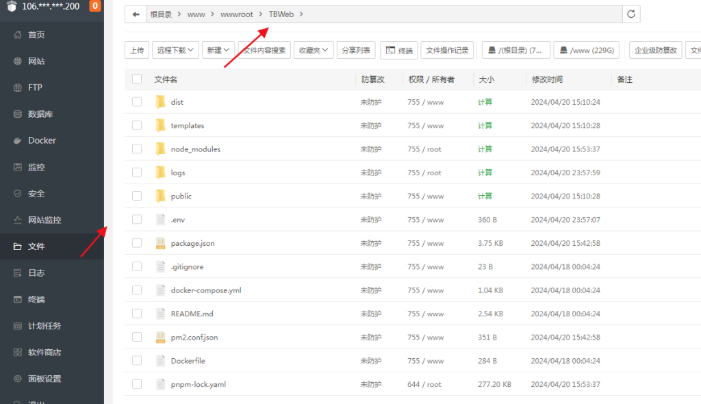图片[8]-TBWeb正式稳定版V3.7.0免授权无后门AI系统( 新增 Luma 视频图生视频+新增文件分析功能+gpt-4o-mini模型）-淘惠啦资源网