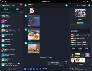 ChatNet_v1.8.3多用户在线聊天室源码免授权完整开心版-淘惠啦资源网