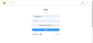 SpringBoot+Vue仿百度网盘源码-淘惠啦资源网