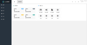 最新SMS测压SMS源码 全新版本-淘惠啦资源网
