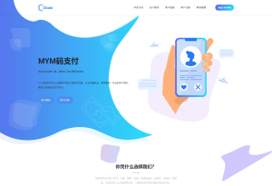 最新版MYMPay码支付开源版系统源码_个人免签支付_聚合支付系统-淘惠啦资源网