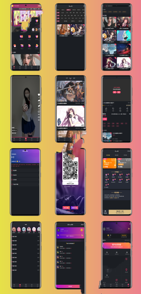 2024-09-12T11:51:38.png 全新二开香蕉影牛新短视频源码附带教程无错版