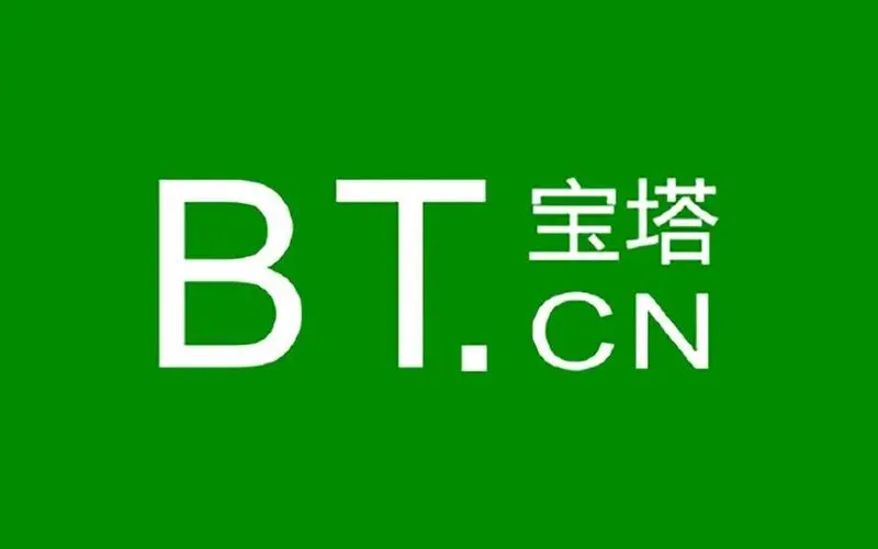 2024年最新liunx宝塔面板9.2.0开心版 – 宝塔开心版脚本-淘惠啦资源网