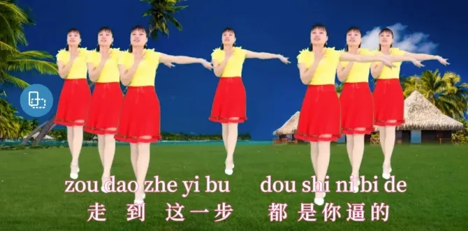 学校：错是错了，错哪了不知道-淘惠啦资源网