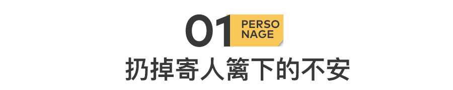 床垫上的无性别女孩-淘惠啦资源网