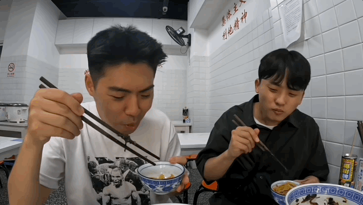 20241003212721789-a12ecdb67727f364c564c54f06462387_640_wx_fmt=gif&wxfrom=5&wx_lazy=1&tp=webp