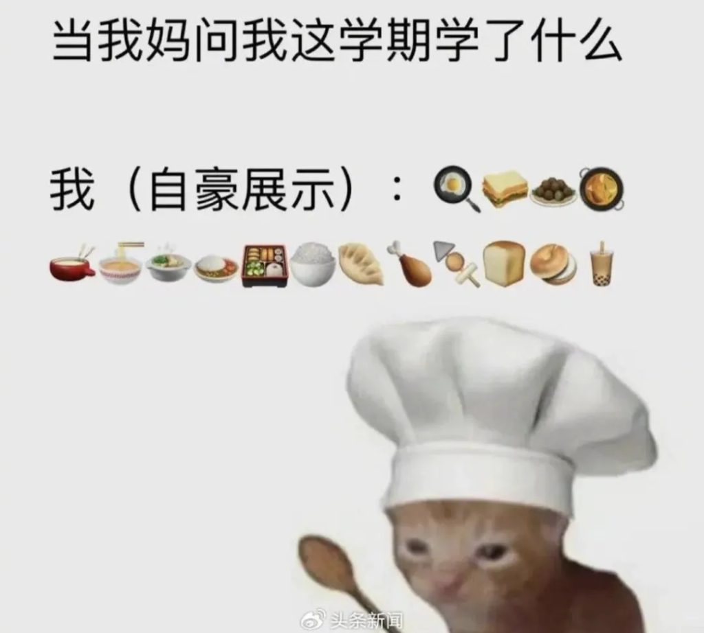 20241003213208416-d801abbe151aba5e398e770a66b476ee_640_wx_fmt=other&wxfrom=5&wx_lazy=1&wx_co=1&tp=webp