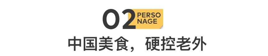 20241003213222150-c12fcaf56cd81e8d80b283825cf49ce3_640_wx_fmt=png&from=appmsg&tp=webp&wxfrom=5&wx_lazy=1&wx_co=1