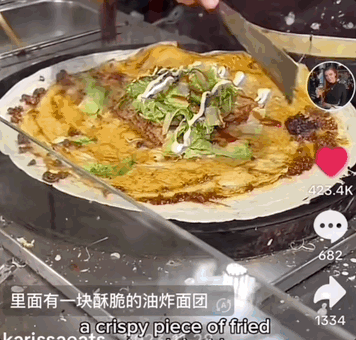 20241003213238956-1b253938b298a05504195eebe2786704_640_wx_fmt=gif&wxfrom=5&wx_lazy=1&tp=webp