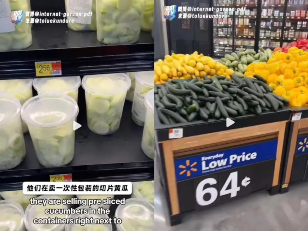 20241003213454332-4ad088e5587c7e854911e84cd2a5b29a_640_wx_fmt=other&wxfrom=5&wx_lazy=1&wx_co=1&tp=webp