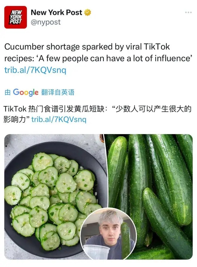 20241003213513123-8bd45ad7f6ebefb0208d535bc60977ce_640_wx_fmt=other&wxfrom=5&wx_lazy=1&wx_co=1&tp=webp