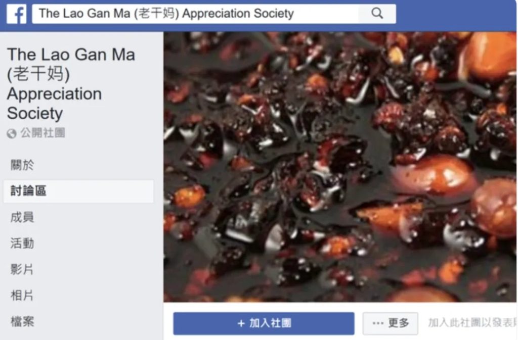 20241003213558772-6ac15876f5cf02a93f3e97bbebf38cda_640_wx_fmt=other&wxfrom=5&wx_lazy=1&wx_co=1&tp=webp