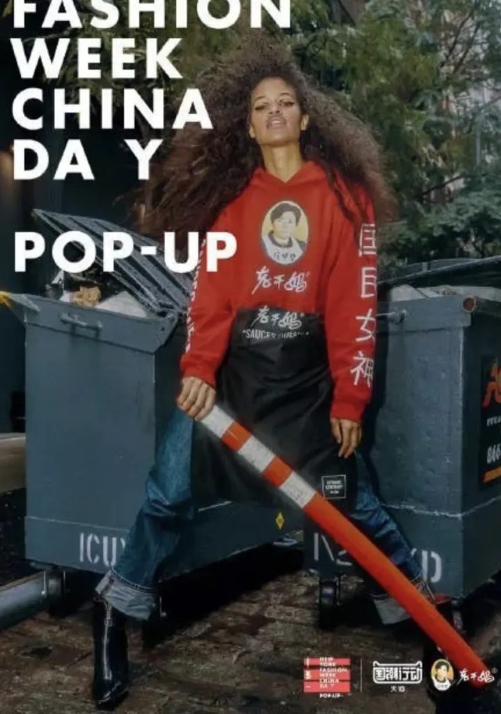 20241003213615379-2a52248cd2433ef25b153e9cc02900e4_640_wx_fmt=other&wxfrom=5&wx_lazy=1&wx_co=1&tp=webp