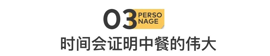 20241003213634730-620b80dc92e19befab3afefb562d4d71_640_wx_fmt=png&from=appmsg&tp=webp&wxfrom=5&wx_lazy=1&wx_co=1