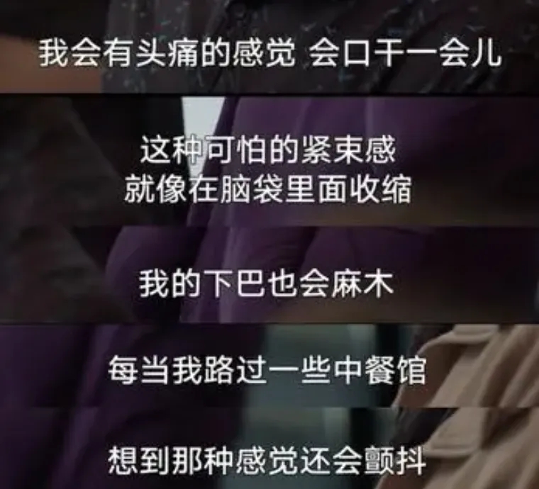 20241003213651512-5c4ca0598f139dcf38f49a20adc34bf7_640_wx_fmt=other&wxfrom=5&wx_lazy=1&wx_co=1&tp=webp