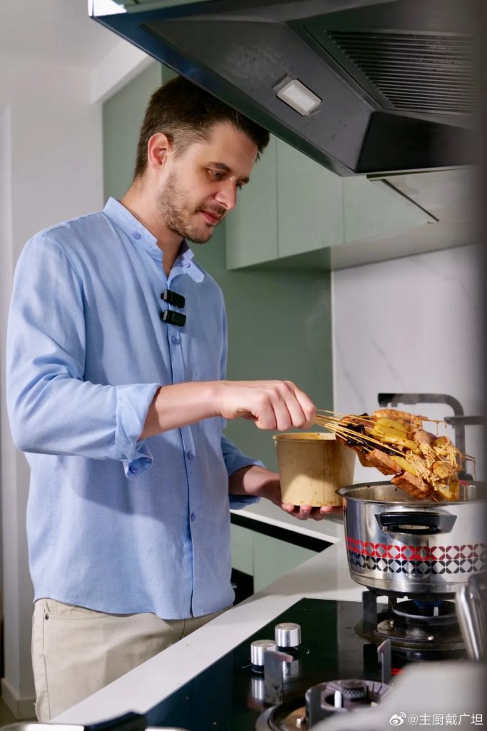 20241003213947977-0f3e58b5bfe1ba576673fe672c35082c_640_wx_fmt=other&wxfrom=5&wx_lazy=1&wx_co=1&tp=webp