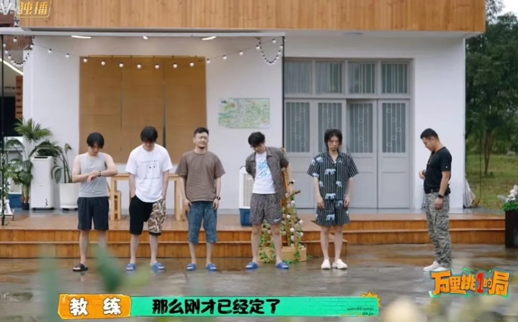 20241003214932132-107bd3b51e42bd68f643cfd872a406cd_640_wx_fmt=jpeg&from=appmsg&tp=webp&wxfrom=5&wx_lazy=1&wx_co=1