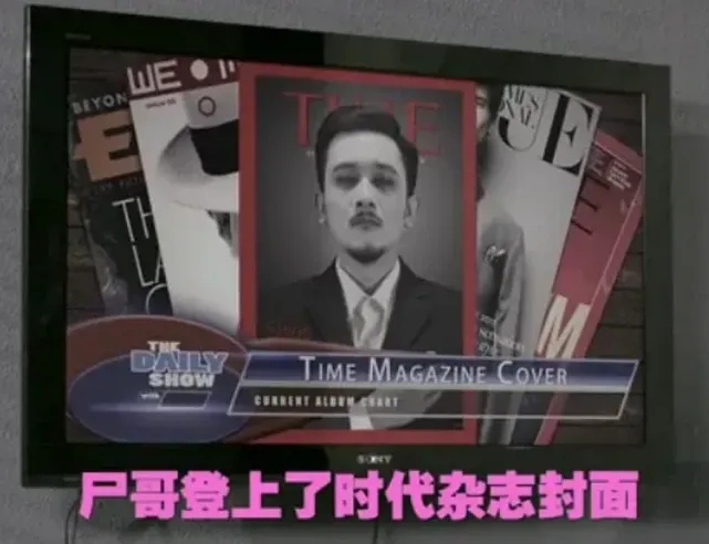 20241003220309272-9655fe96c37004b35624be59cd4eba03_640_wx_fmt=png&from=appmsg&tp=webp&wxfrom=5&wx_lazy=1&wx_co=1