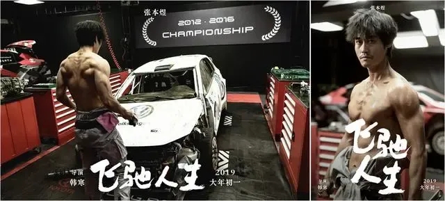 20241003220509359-a0a6b8ae66d289d5d106356a6ed9846d_640_wx_fmt=png&from=appmsg&tp=webp&wxfrom=5&wx_lazy=1&wx_co=1