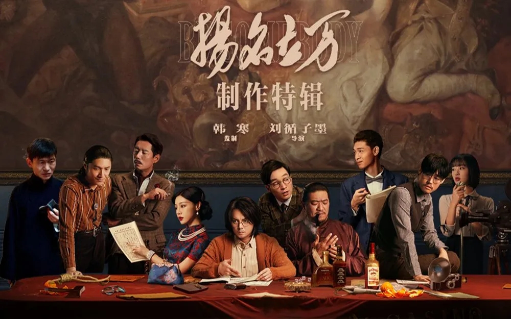 20241003220549494-14d2e727d577cb375f8375e644f9001f_640_wx_fmt=png&from=appmsg&tp=webp&wxfrom=5&wx_lazy=1&wx_co=1