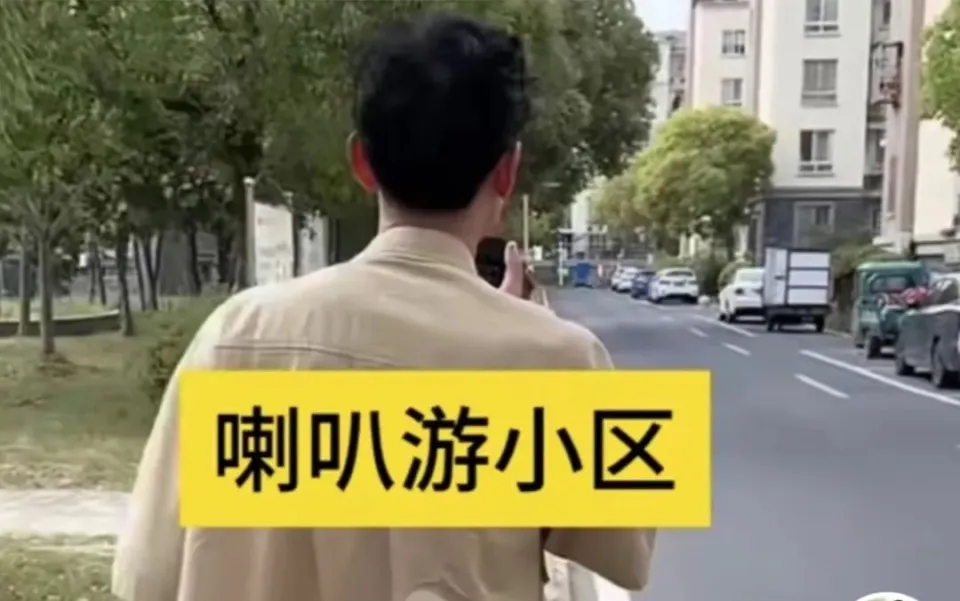 遭遇恶意“仅退款”的电商，决定敲开“羊毛党”的家门-口水杂谈论坛-交流探讨-淘惠啦资源网