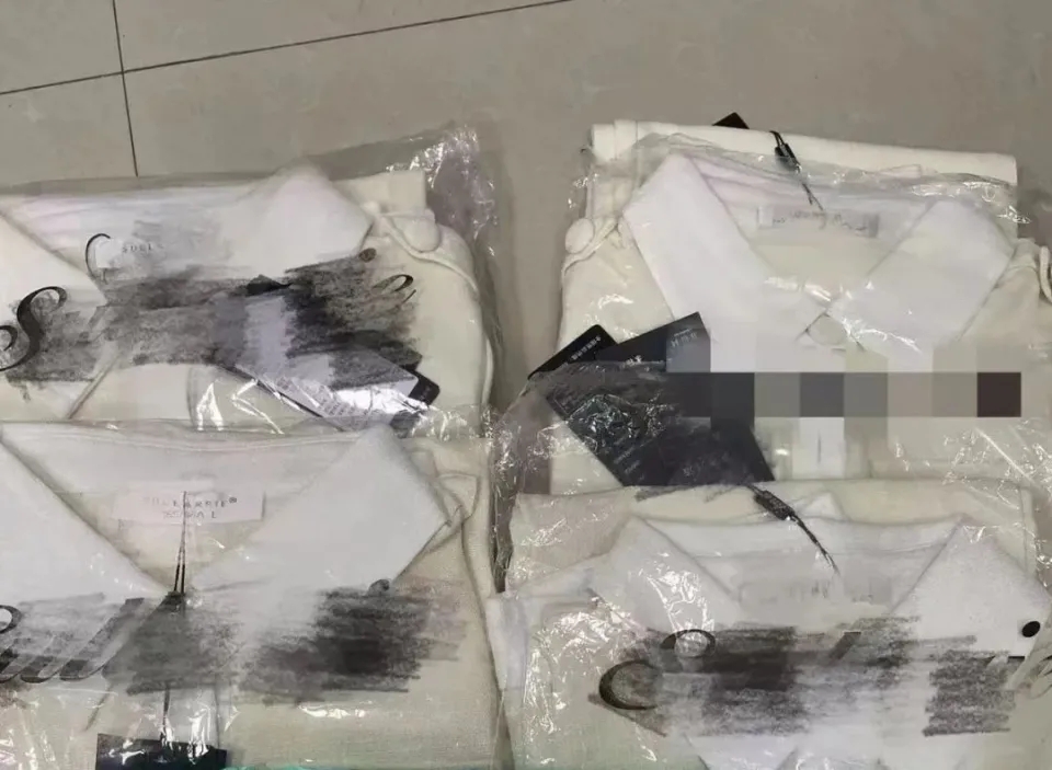 20241109084541228-154ee38ef3dc704375d9d05742299bad_641