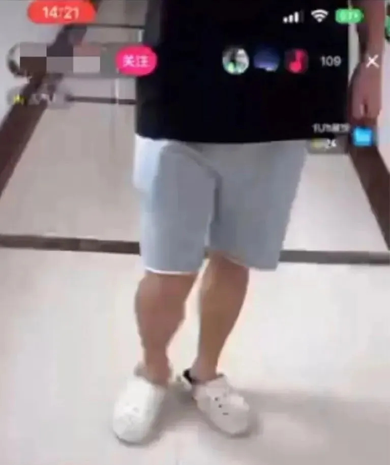 20241109084606910-de1dfaf184fe7ac3dac06ee3c985f766_641