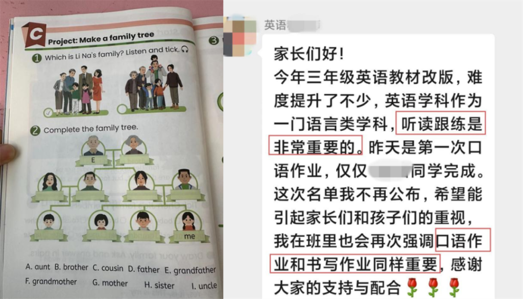 20241112084401849-image